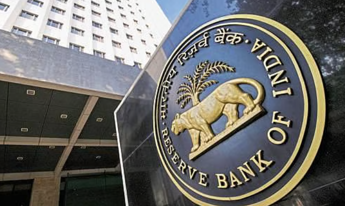 RBI Recruitment 2026: Hiring for 600+ Office Attendant Vacancies, Apply Now!